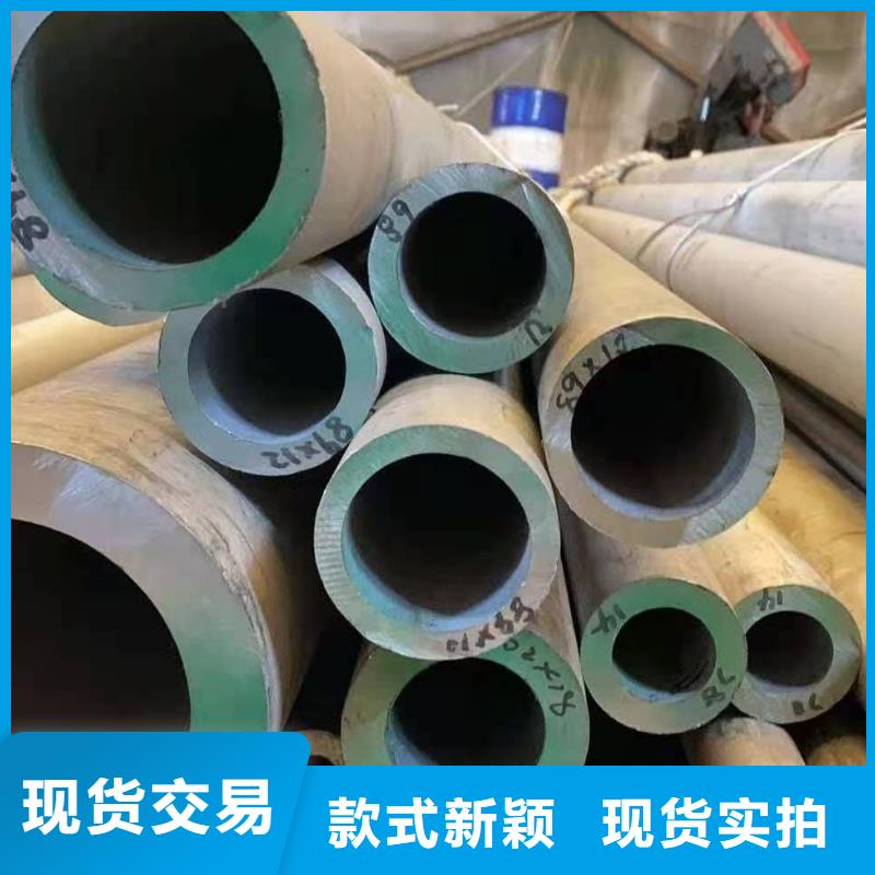 生产不锈钢管_精选厂家