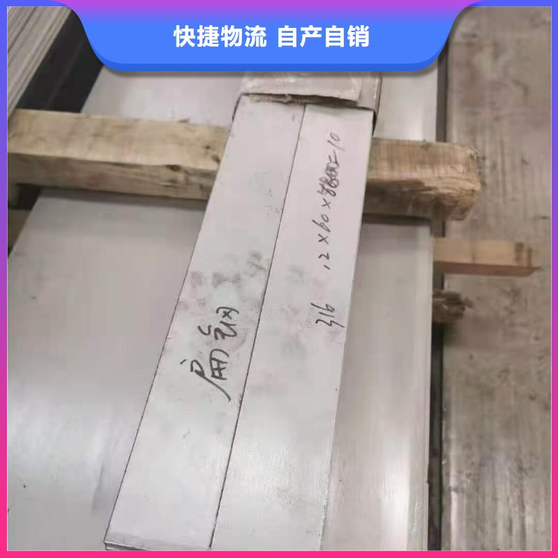 不锈钢管厂家实力雄厚