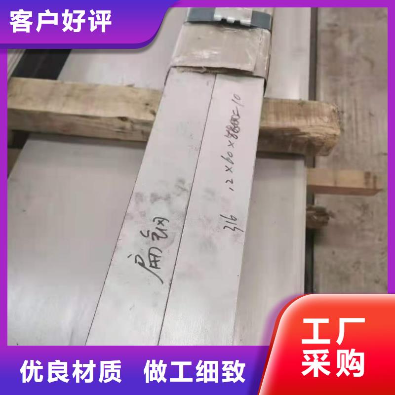 不锈钢管品牌保证