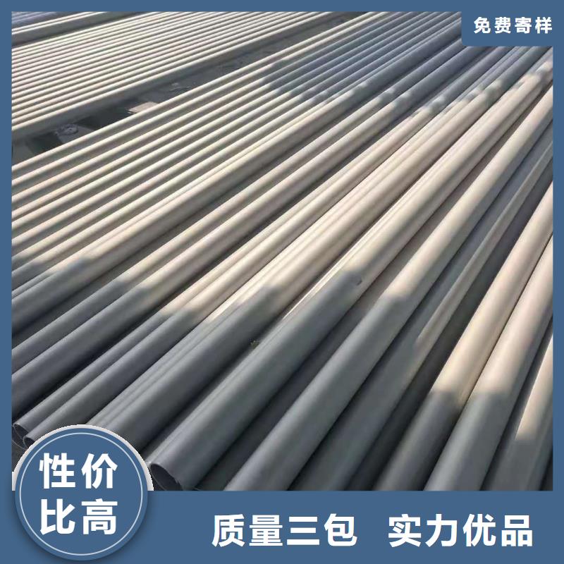 不锈钢管生产定制