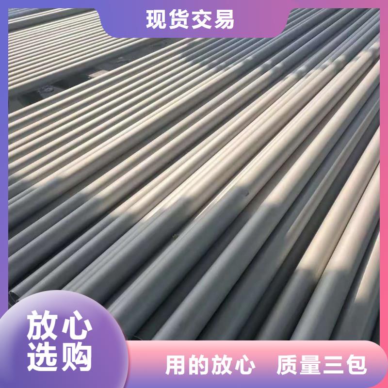 价格低的不锈钢管实体厂家