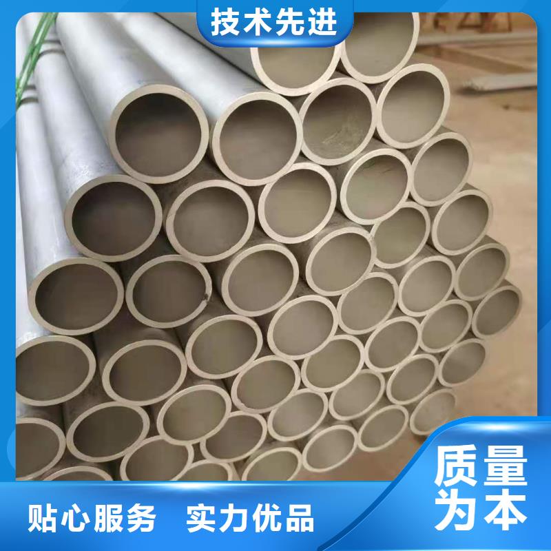 优选：不锈钢管品牌厂家