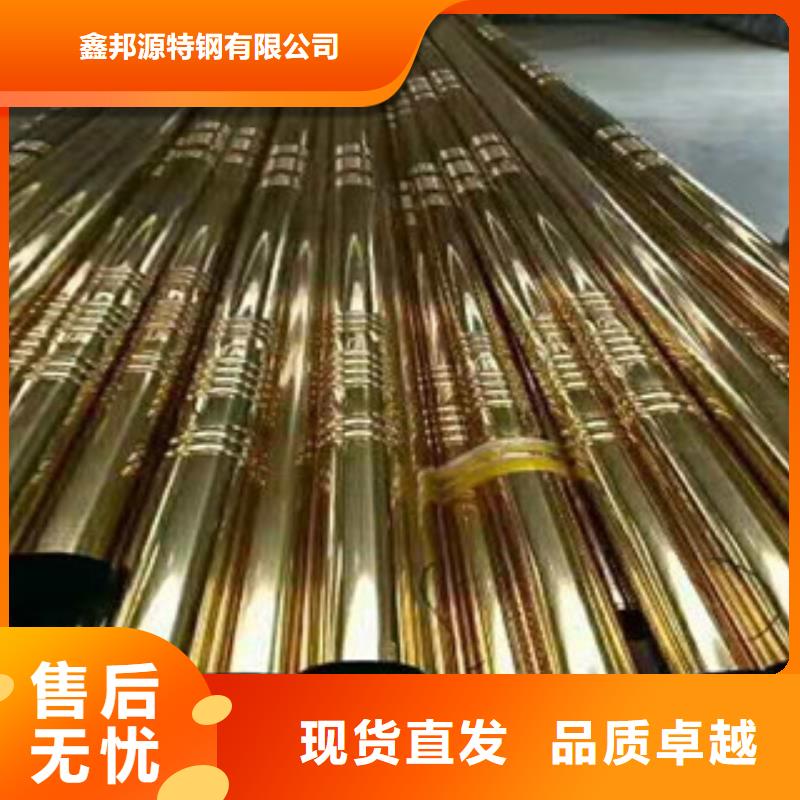 不锈钢管、不锈钢管厂家