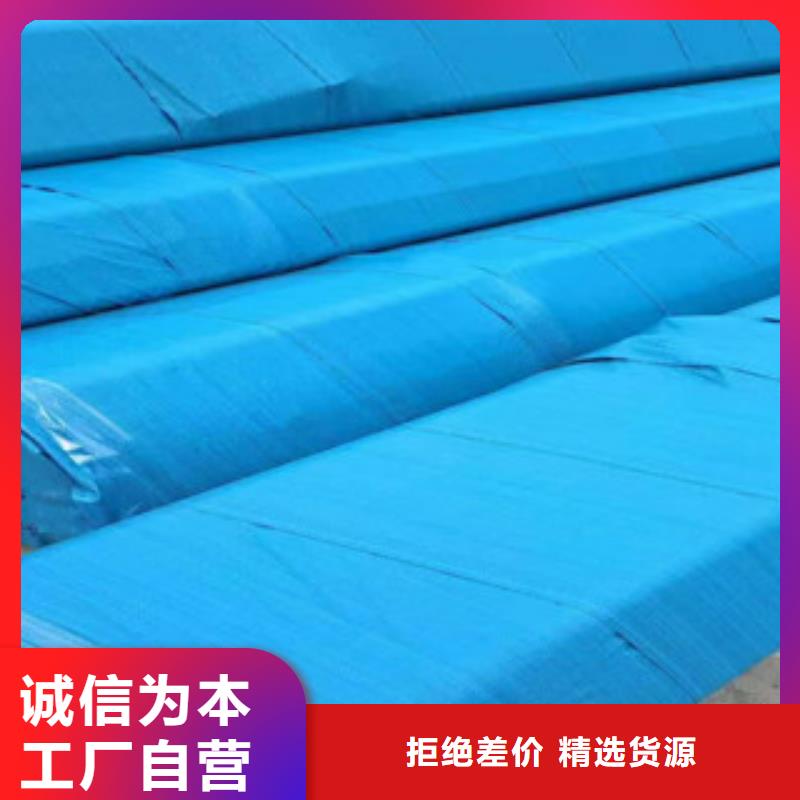 不锈钢管多少钱