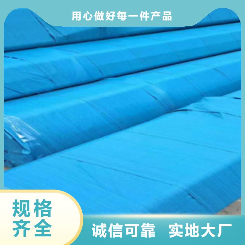 更多用户选择不锈钢管