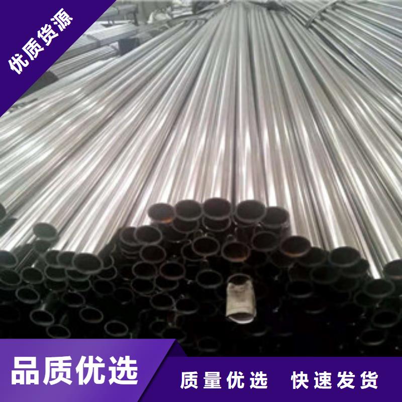 采购不锈钢管必看-专业品质