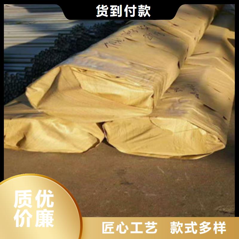 优选:不锈钢管品牌厂家
