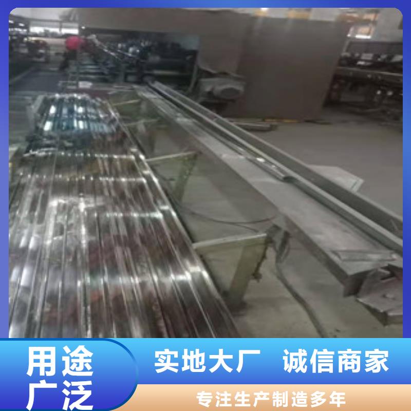 精密不锈钢管无缝管-一心为客户