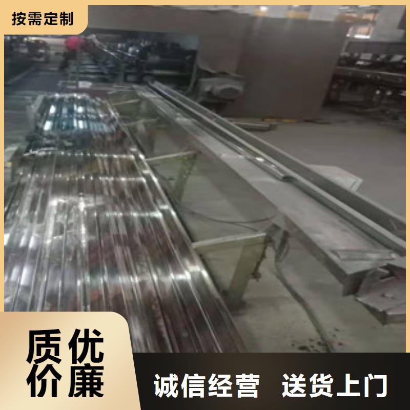 不锈钢管批发零售-定做_鑫邦源特钢有限公司