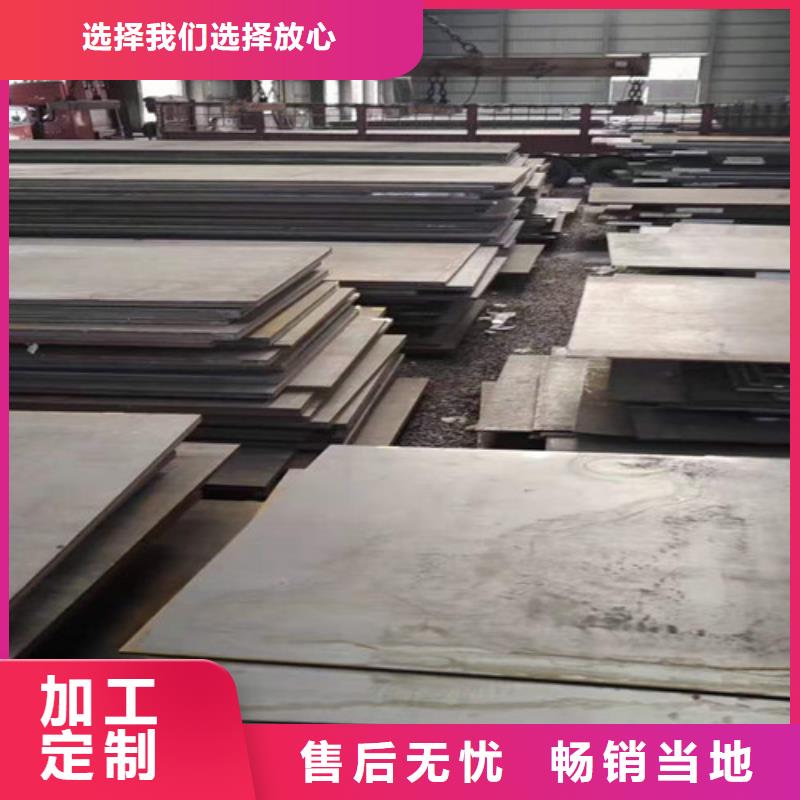 不锈钢镀色板定制价格