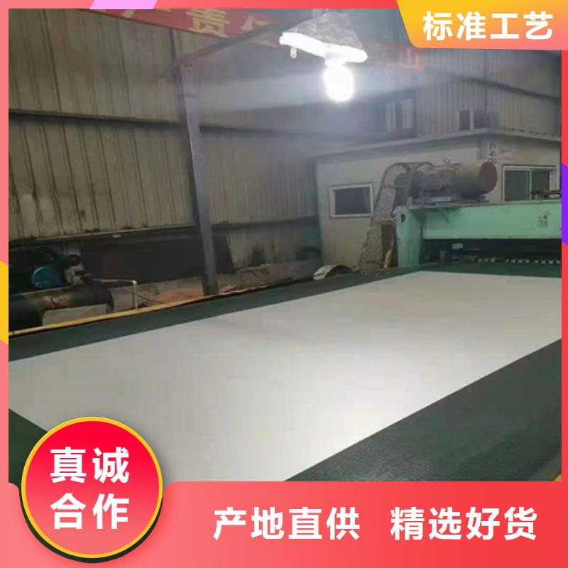 不锈钢板_合金管自有厂家