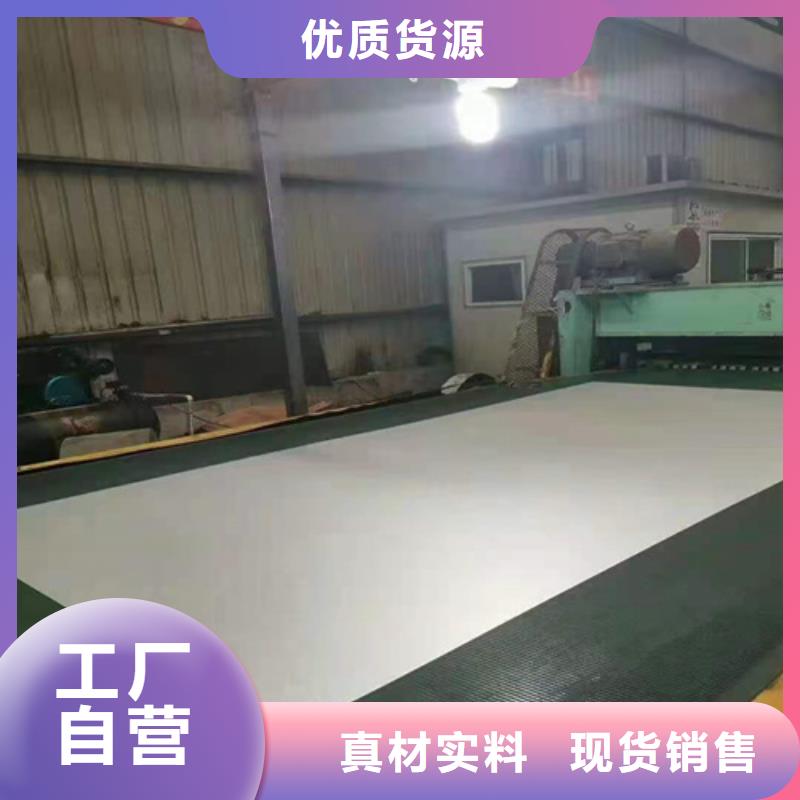 2mm不锈钢板精选厂商