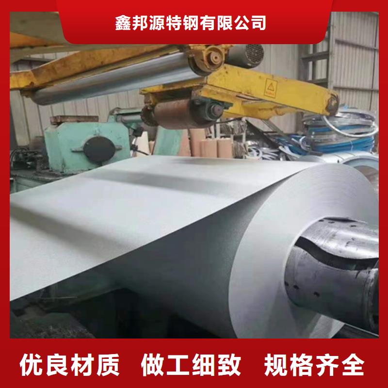 不锈钢板_合金管自有厂家