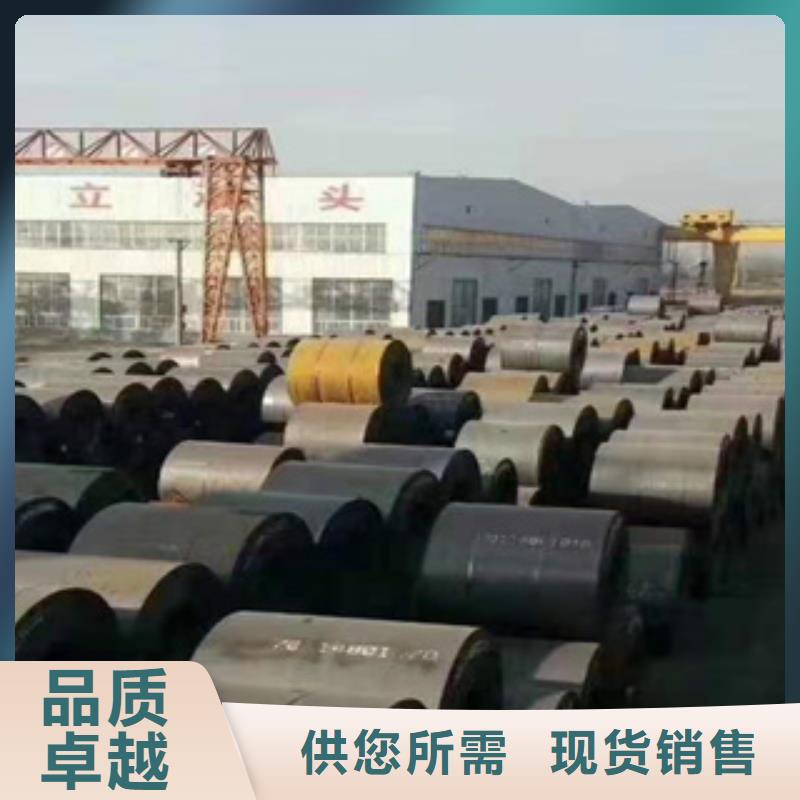 Q355GNH钢板生产商