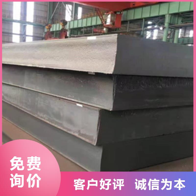 耐磨钢板精密无缝钢管工厂认证