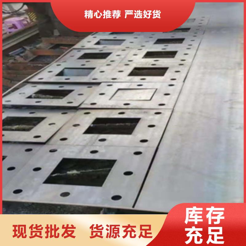 【耐磨钢板】石油裂化管选择我们选择放心