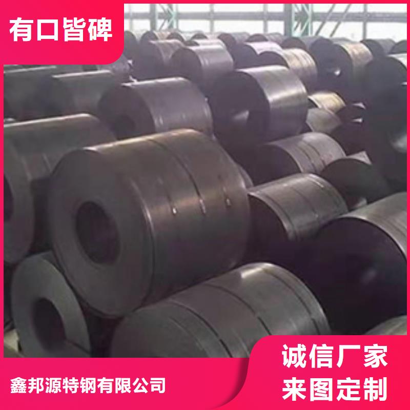 【耐磨钢板】石油裂化管选择我们选择放心