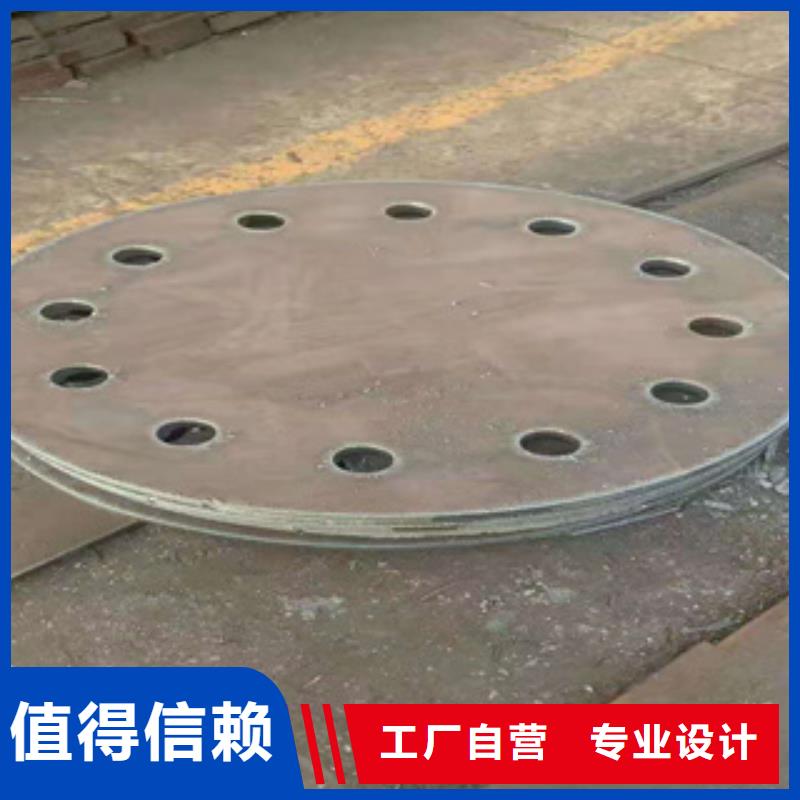 【耐磨钢板】石油裂化管选择我们选择放心