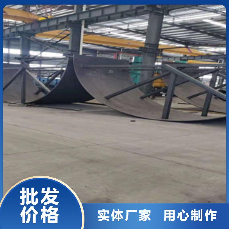 Q355GNH钢板生产商