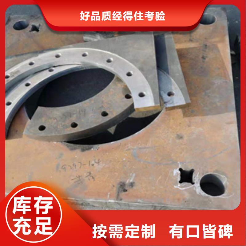耐磨钢板精密无缝钢管工厂认证