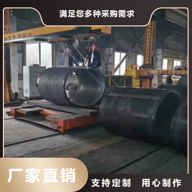 Q355GNH钢板生产商