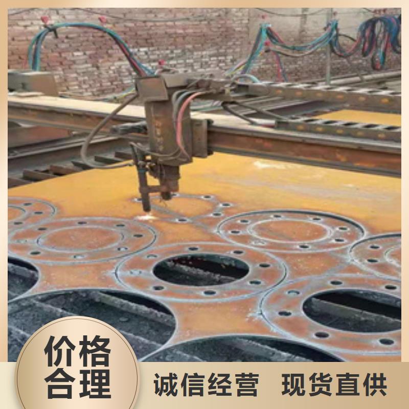 【耐磨钢板】石油裂化管选择我们选择放心