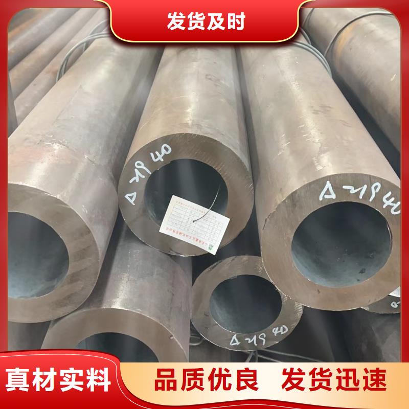 合金钢管大量批发