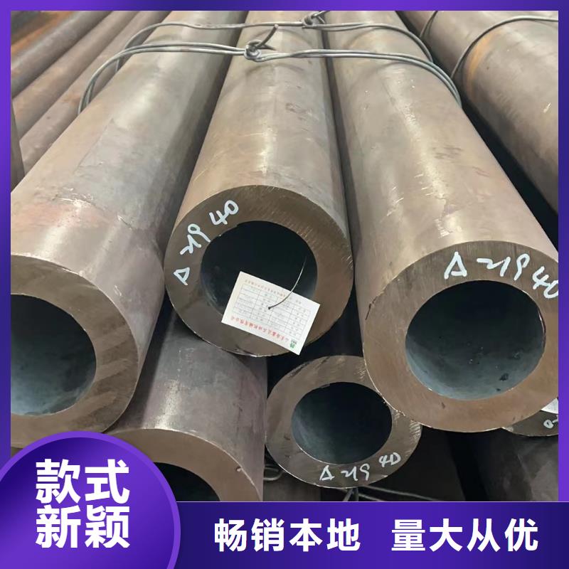 合金钢管企业-可接急单