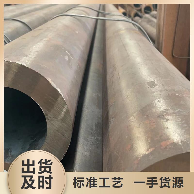 合金钢管可定尺切割按需加工-来电洽谈