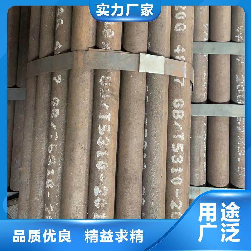 合金钢大口径中厚壁合金管国标生产按需加工制造厂家