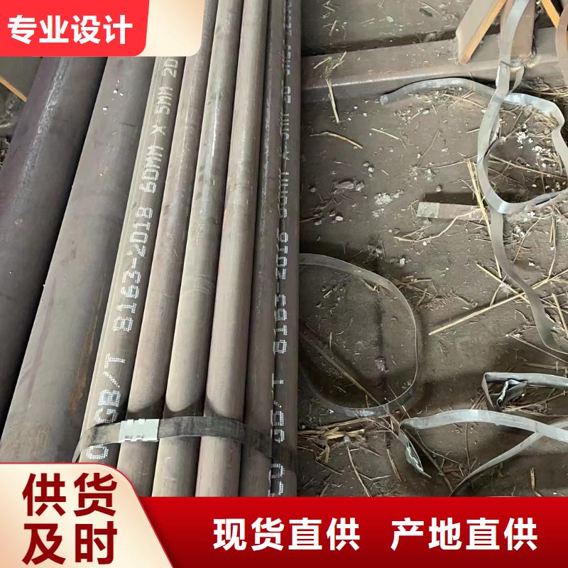 合金钢管|品质好的合金钢管厂家