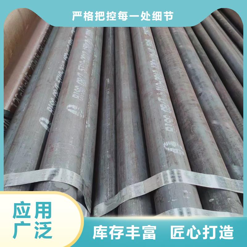 合金钢管可定尺切割按需加工-来电洽谈
