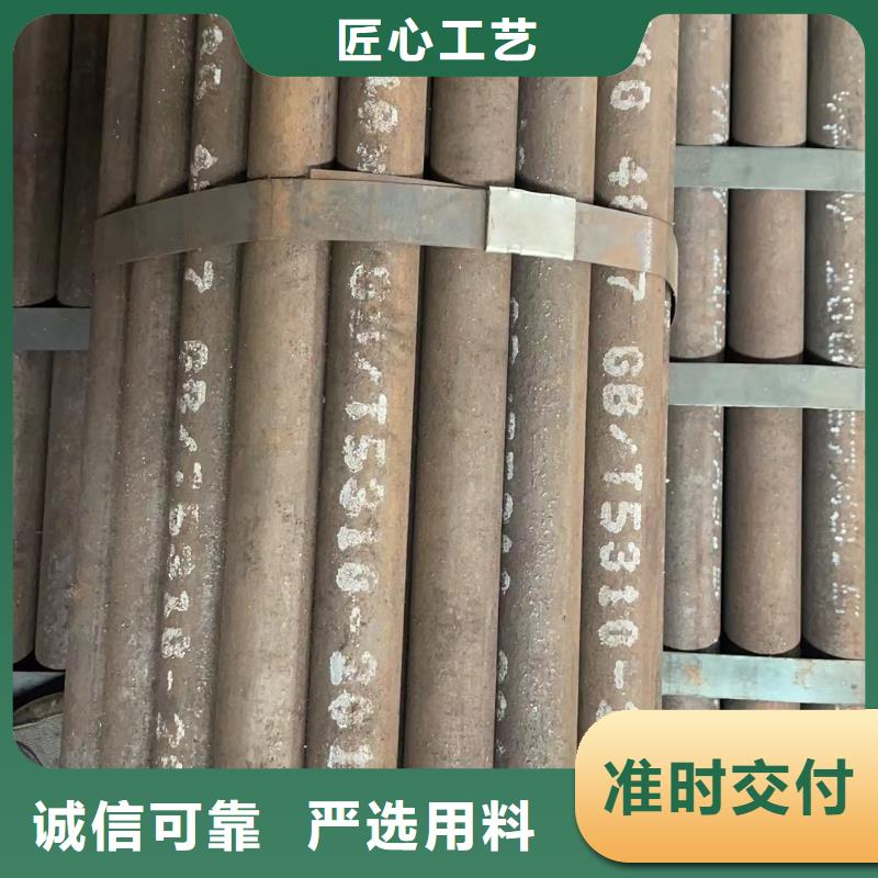 合金钢大口径中厚壁合金管国标生产按需加工、合金钢大口径中厚壁合金管国标生产按需加工生产厂家—薄利多销