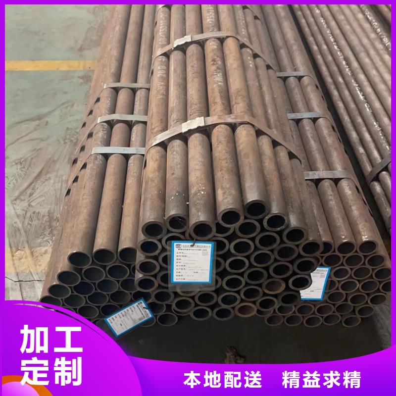 合金钢管专业厂家直销