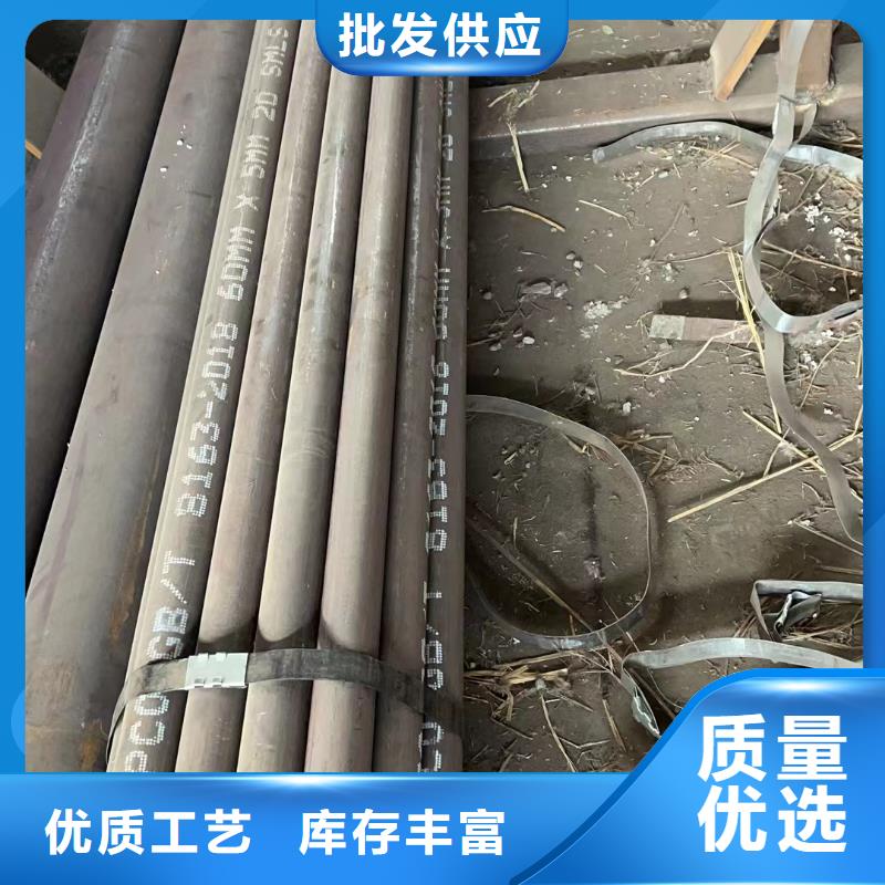 现货供应合金钢大口径中厚壁合金管国标生产按需加工_诚信企业