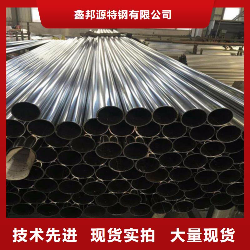 性价比高的合金钢管经销商