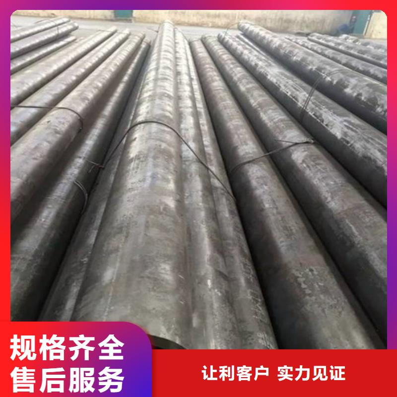 合金钢管可定尺切割按需加工-来电洽谈