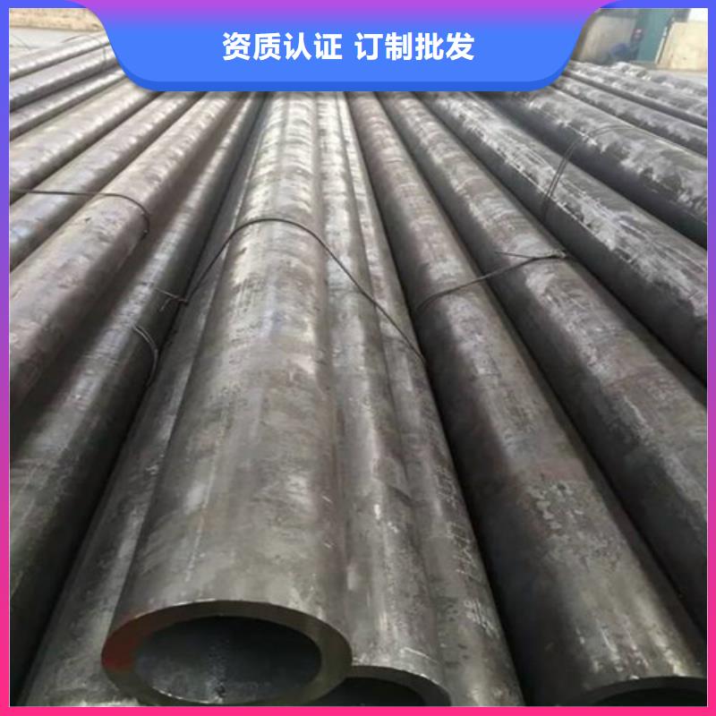 合金钢管源头厂家