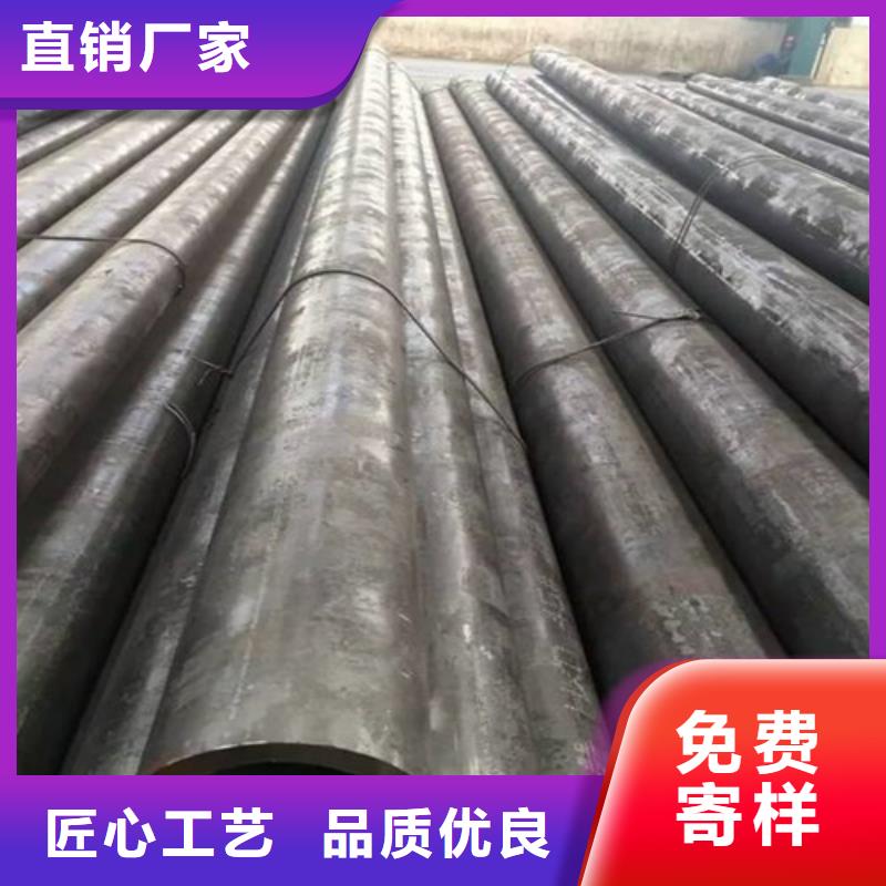 规格齐全的合金钢管现货销售规格齐全可零售切割厂家