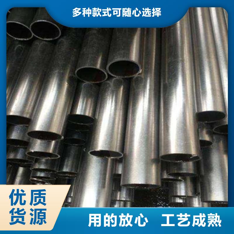 合金钢管-合金钢管保质