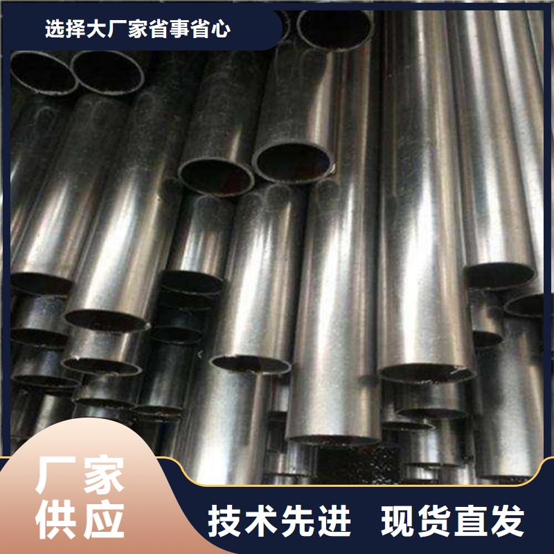 合金钢大口径中厚壁合金管国标生产按需加工制造厂家