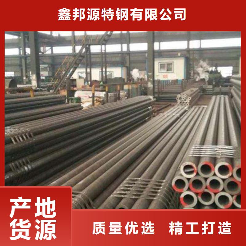 性价比高的合金钢管经销商