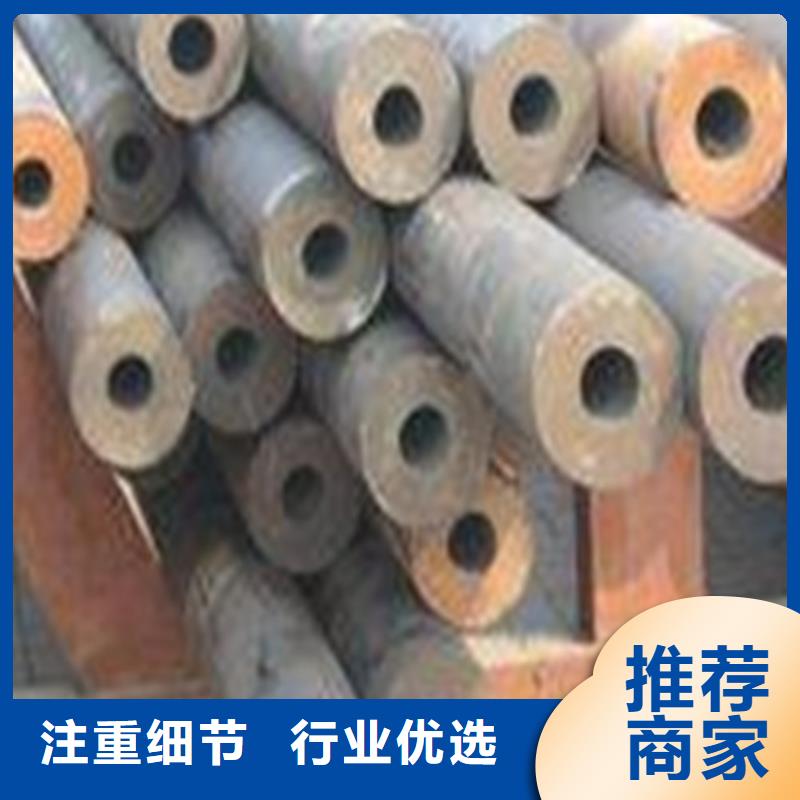 买合金钢管必看-经验丰富