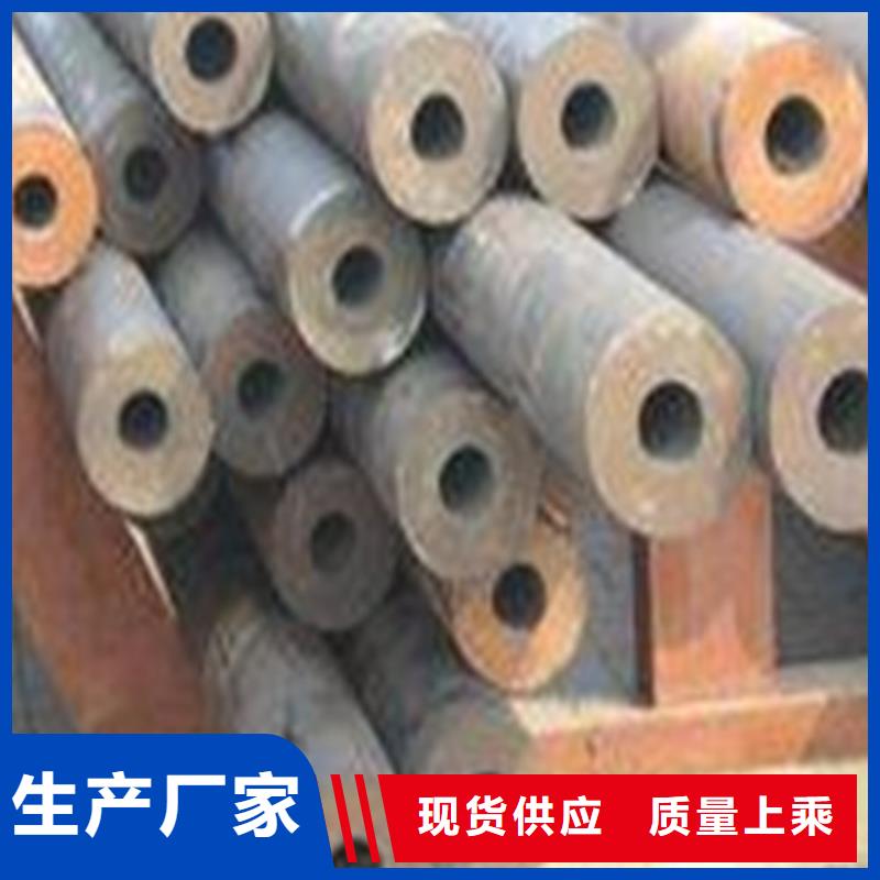 性价比高的合金钢管经销商