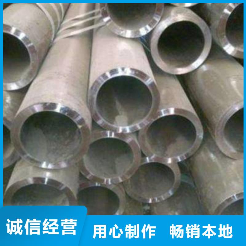 优质合金钢管的厂家