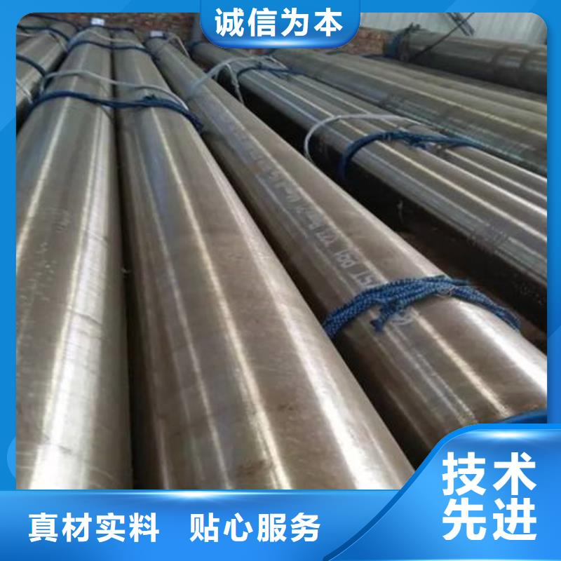 合金钢管质量好发货快