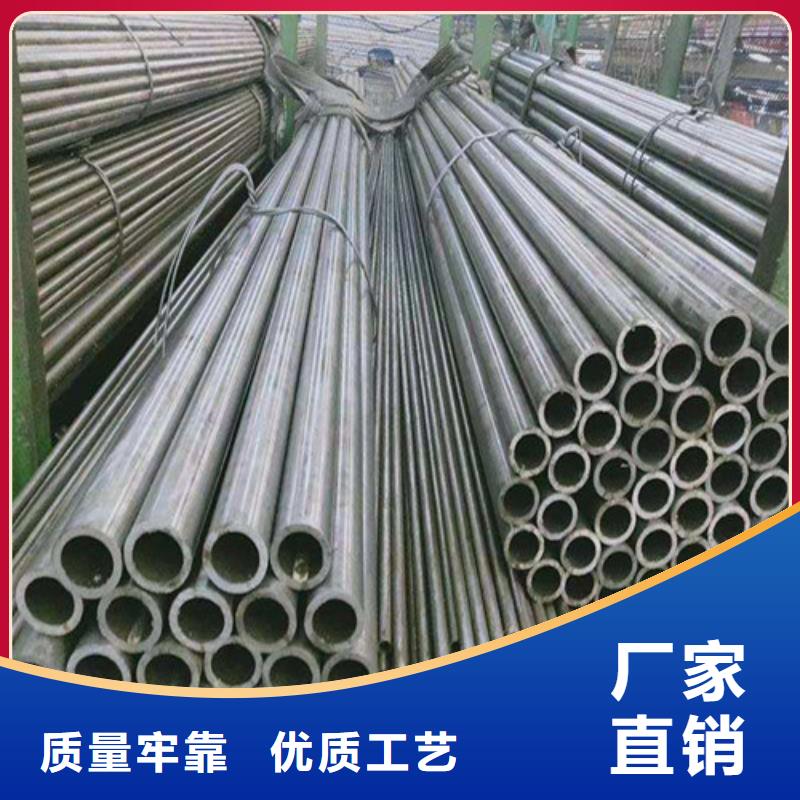 合金钢管|品质好的合金钢管厂家