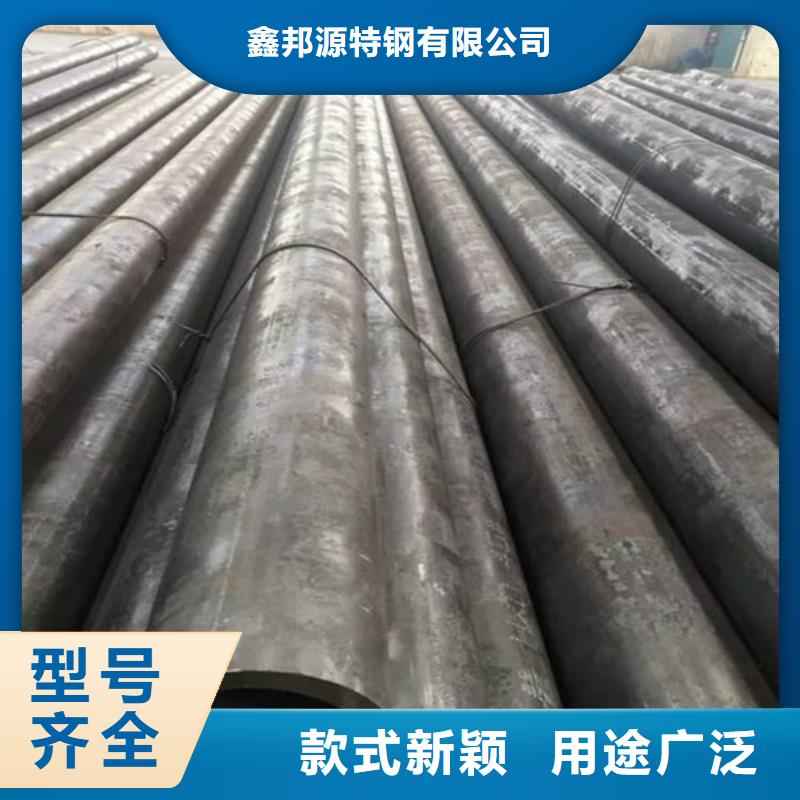 合金钢管|品质好的合金钢管厂家
