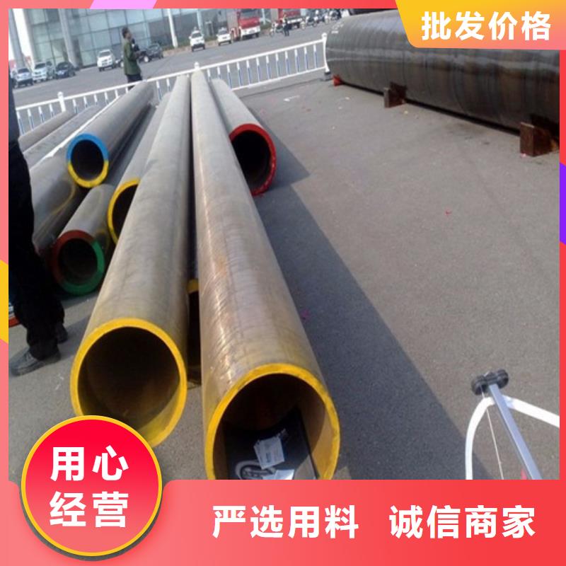合金钢大口径中厚壁合金管国标生产按需加工、合金钢大口径中厚壁合金管国标生产按需加工生产厂家—薄利多销