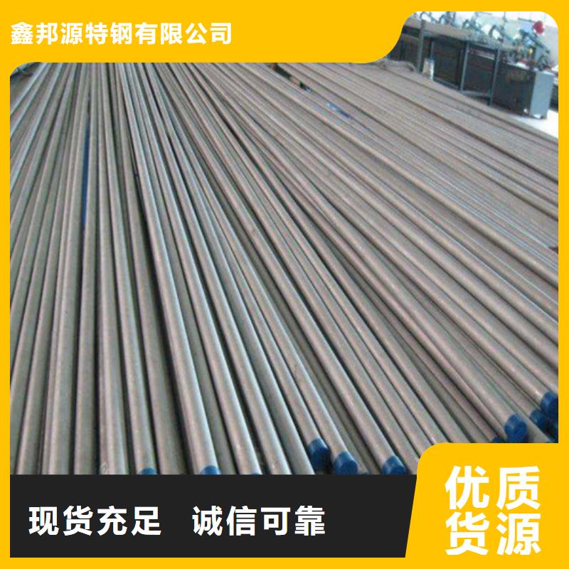 规格齐全的合金钢管现货销售规格齐全可零售切割厂家